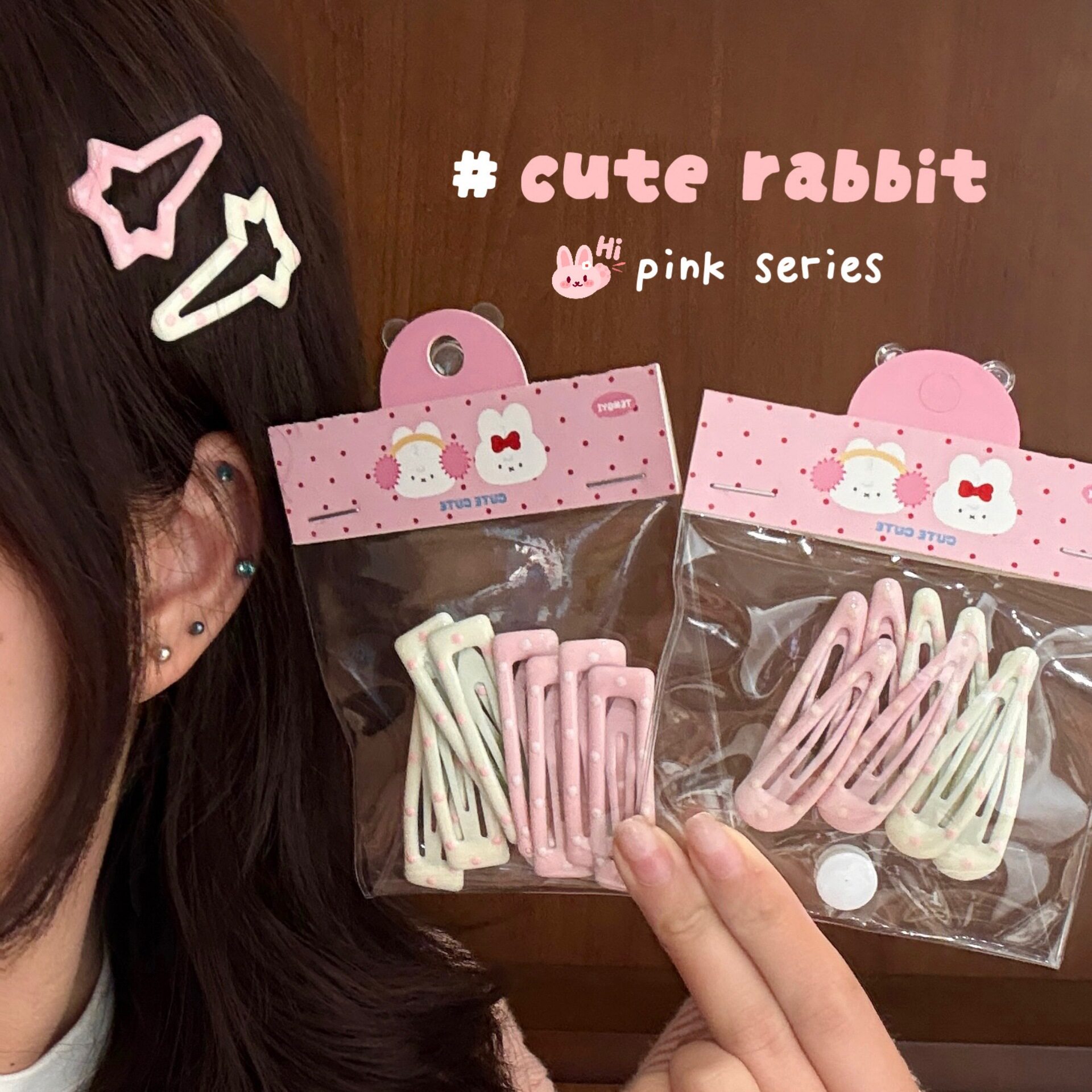 粉色系可爱碎发bb夹儿童百搭刘海夹发卡少女侧边装饰夹马尾编发夹