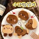 可爱美食萌宠公仔小挂件少女背包钥匙扣百搭饼干小动物玩偶小挂坠