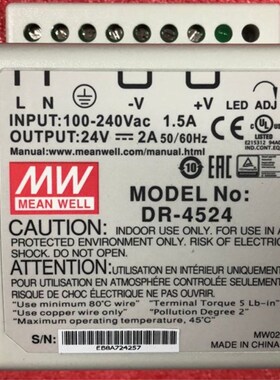 全新正品台湾明纬DR-4524 导轨型开关电源2A 24V 45W
