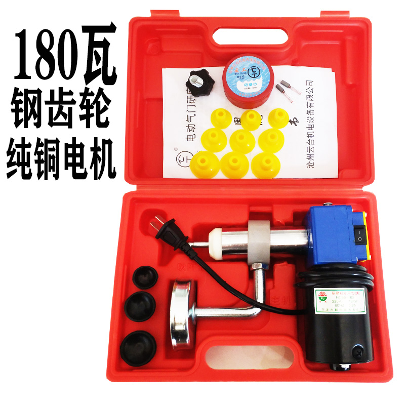 电动汽车气门研磨机维修进排阀门