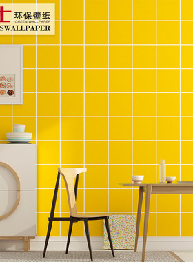北欧 ins亮黄色格子壁纸网格方格背景墙网红奶茶店黄色棋盘格墙纸