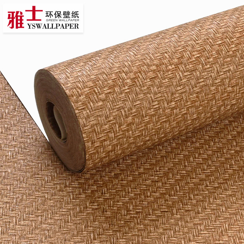 PVC防水素色草编草席亚麻纹墙纸 中式酒店饭店茶楼茶叶店装修壁纸