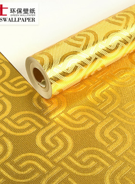 金黄色金箔壁纸 ktv闪光反光客厅天花板吊顶新中式中国风格墙纸