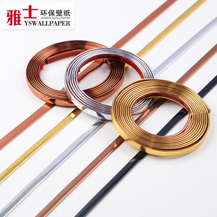 美缝条自粘瓷砖贴纸背景墙石膏线美边线衣橱柜门边框金银黑装饰条