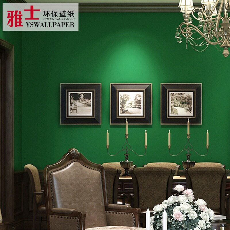 壁纸绿色 时尚女装 休闲男装 天天特价 9块9包邮 忆美时尚 特卖场