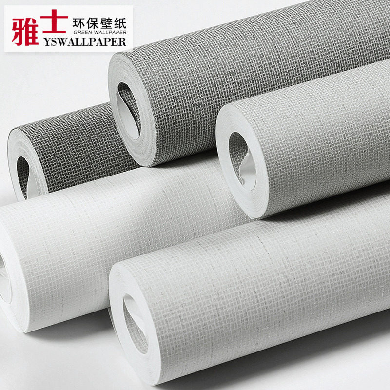 现代简约亚麻布纹环保无纺布高级感墙纸客厅卧室电视背景墙壁纸