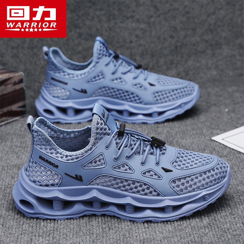 回力男鞋凉鞋男2026新款夏季镂空防滑防臭全包运动沙滩溯溪洞洞鞋