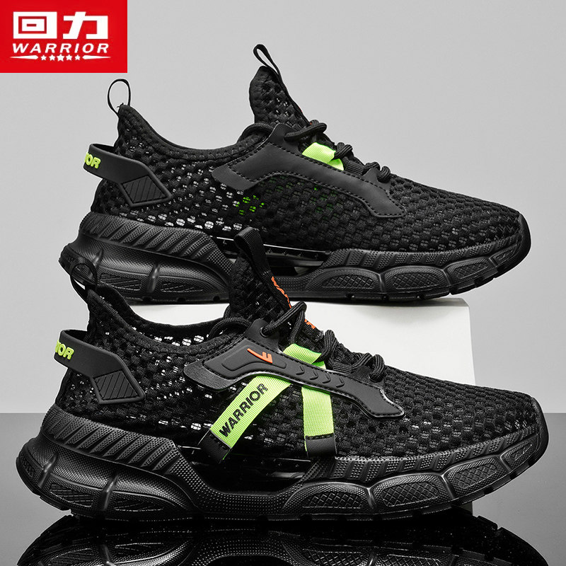 回力男鞋网鞋2026新款夏季透气镂空网面运动鞋防滑网眼休闲跑步鞋