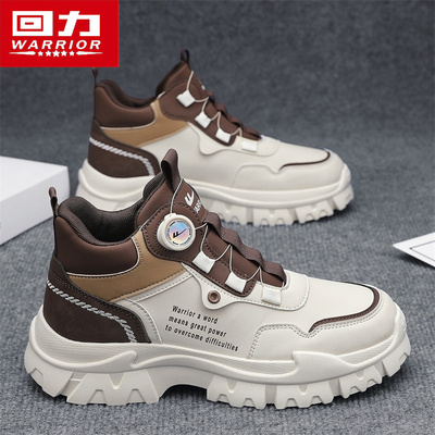 回力旋钮男鞋冬季高帮鞋休闲马丁