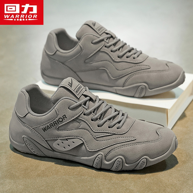 回力男鞋秋季工作干活专用防滑耐磨板鞋户外休闲运动登山劳保鞋潮