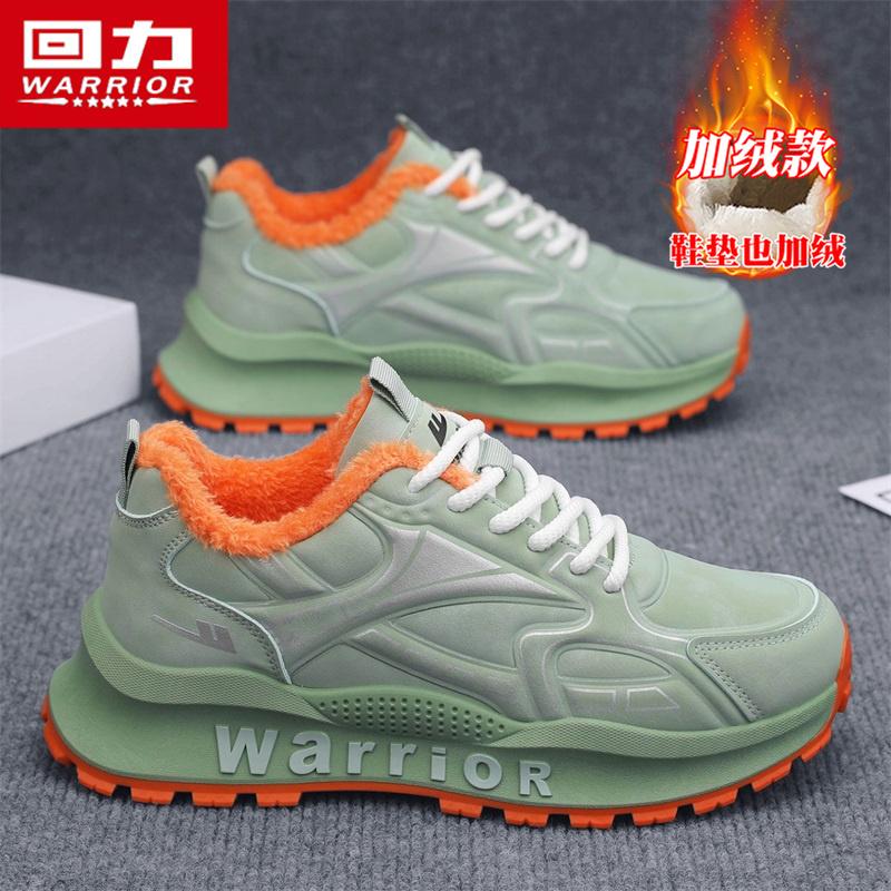 回力男鞋棉鞋加绒加厚保暖鞋休闲