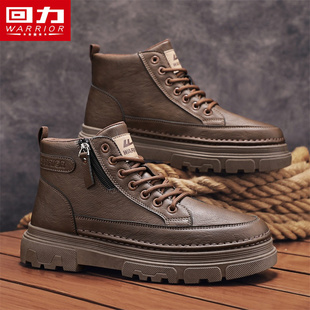 骑行防水真皮马丁靴休闲英伦风工装 冬季 靴子 2025新款 回力皮靴男士