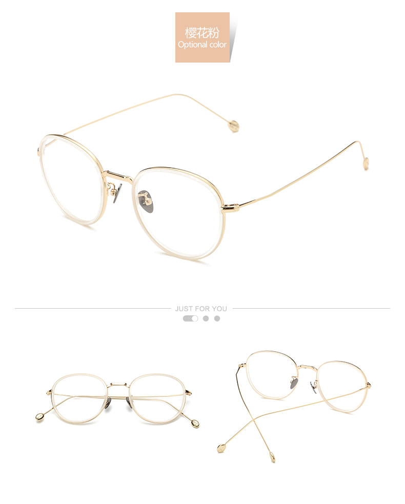 Etui à lunettes - Ref 1242123 Image 5
