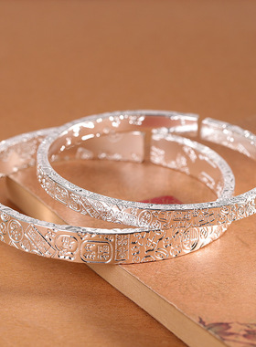 人品银品 足银999.9文艺复古时尚做旧吉言手镯简约百搭新中式手环