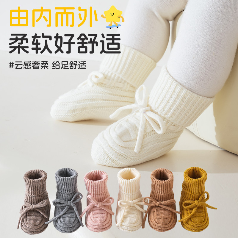 拉夏莉亚婴儿鞋宝宝棉鞋