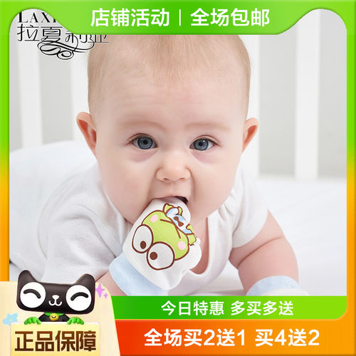 婴儿手套防抓新生儿防抓脸宝宝初生婴幼儿0-3-6-12月0-1岁春秋冬 - 封面