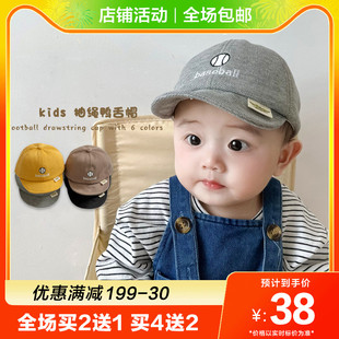婴儿帽子可爱鸭舌帽男婴幼儿宝宝棒球帽儿童太阳帽婴幼儿0 2岁