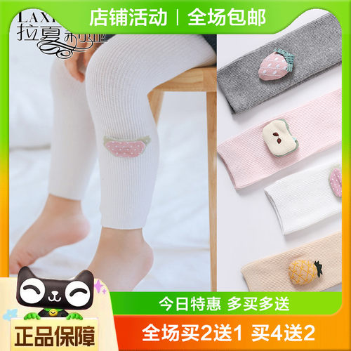 婴儿连裤袜韩版纯棉儿童白色女童