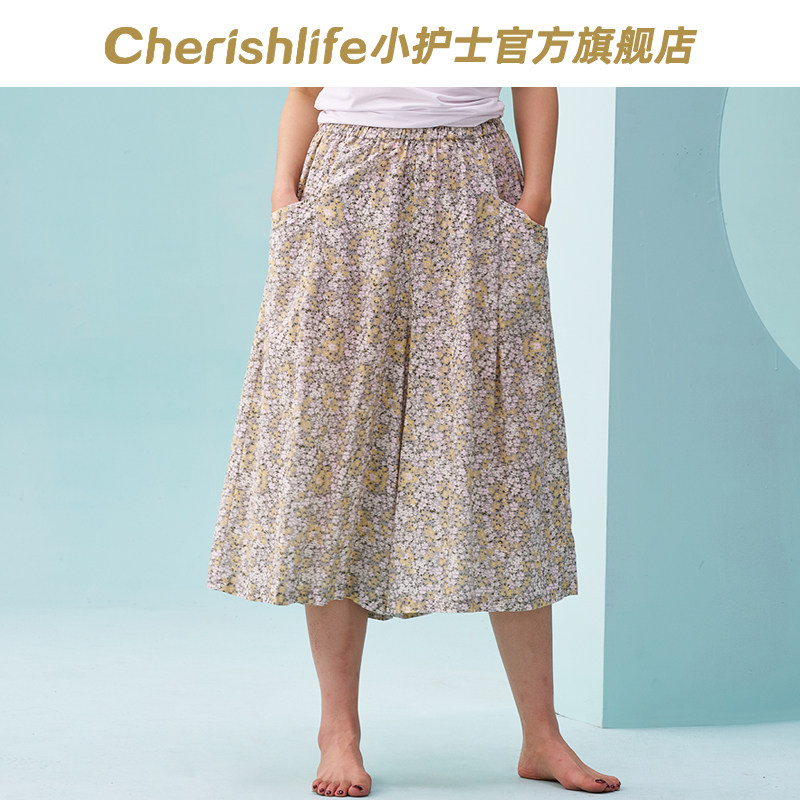 小护士裙裤女士夏季薄款外穿休闲七分睡裤宽松印花家居裤子居家裤