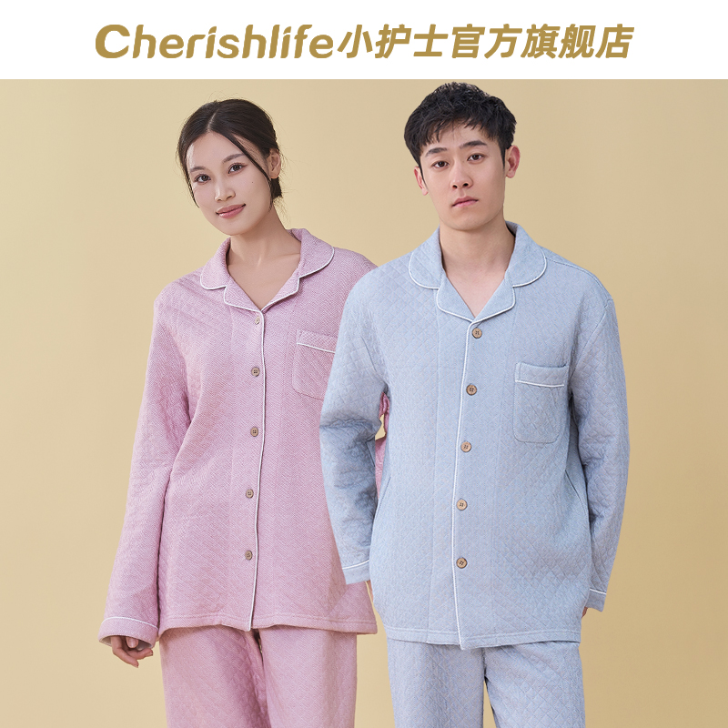 小护士情侣睡衣男女士冬长袖开襟宽松大码纯棉加厚保暖家居服套装