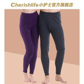 男女士冬季 绒裤 加绒加厚秋裤 打底棉毛裤 内穿宽松大码 小护士保暖裤