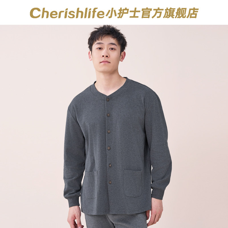 小护士中老年人开衫男士长袖亲肤棉外穿保暖上衣宽松大码开襟秋衣