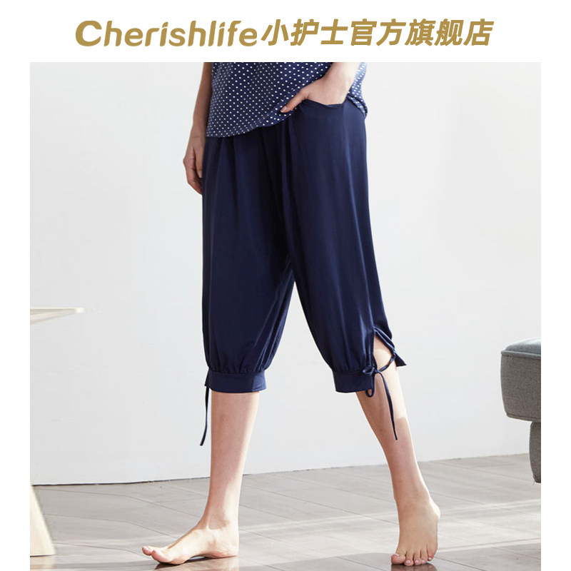 清仓小护士睡裤女夏季薄款七分短裤宽松休闲外穿中老年收口居家裤,女士内衣/男士内衣/家居服,睡裤/家居裤,淘宝优惠券,粉丝福利购,淘宝优惠卷