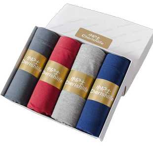 小护士内裤男士夏季平角裤头中高腰运动弹力大码四角裤头短裤男款