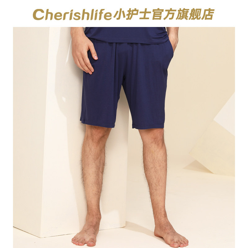 小护士睡裤男士五分短裤夏季薄款家居裤宽松大码外穿休闲居家裤衩,女士内衣/男士内衣/家居服,睡裤/家居裤,淘宝优惠券,粉丝福利购,淘宝优惠卷