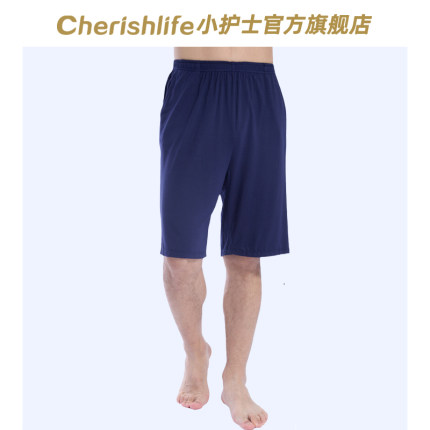 小护士睡裤男士五分短裤夏季薄款休闲家居裤衩宽松大码外穿居家裤