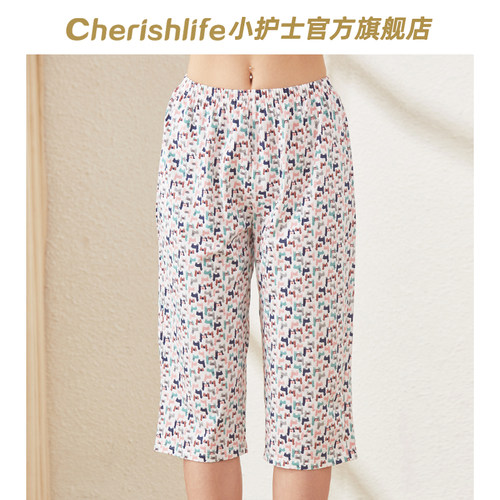 小护士纯棉七分睡裤女外穿夏季
