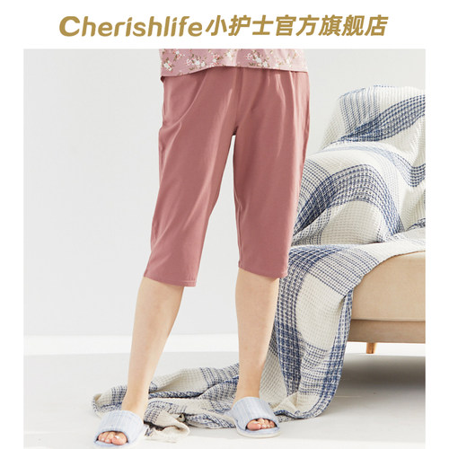 小护士纯色七分短裤女睡裤夏季