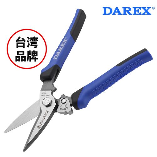 大力士电工剪刀铁皮剪航空剪