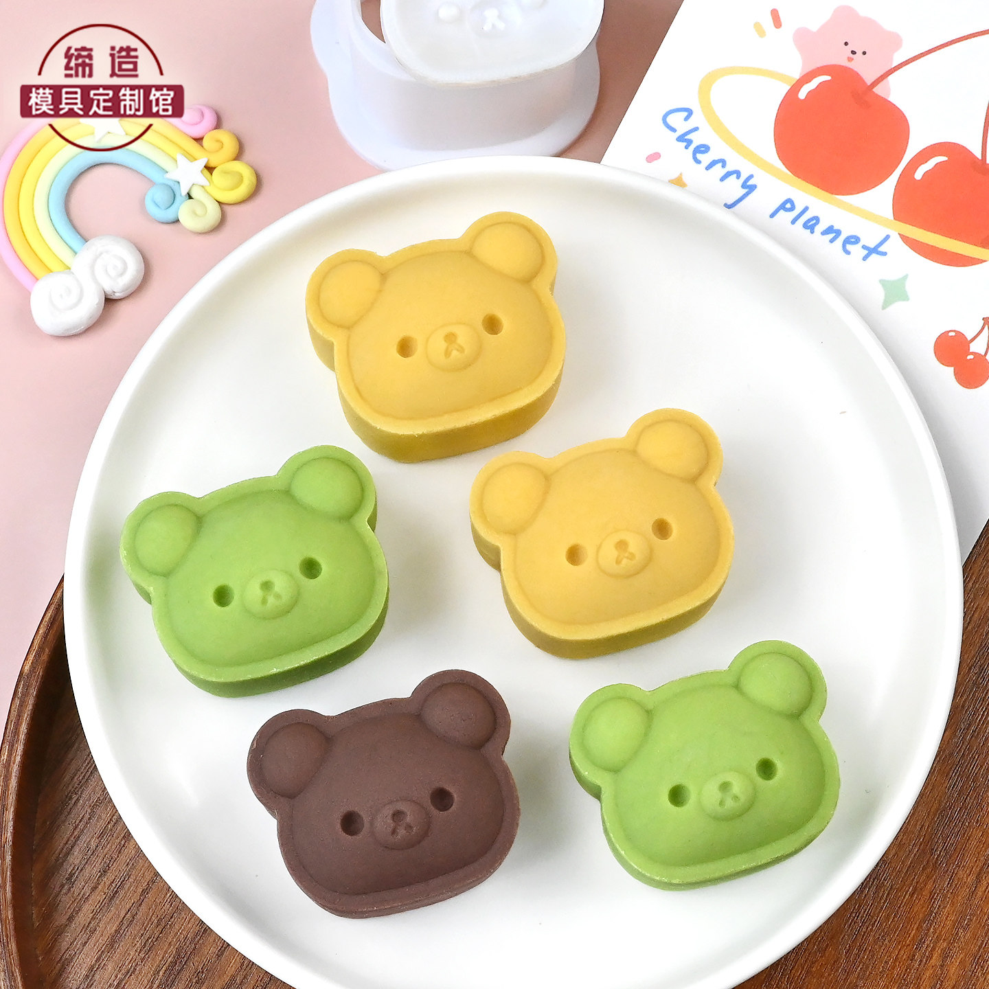 网红小熊凤梨酥模具家用烘焙工具