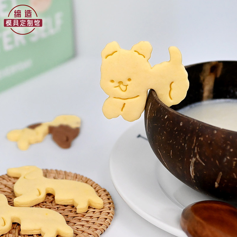 挂杯饼干小狗小熊猫咖啡曲奇模具