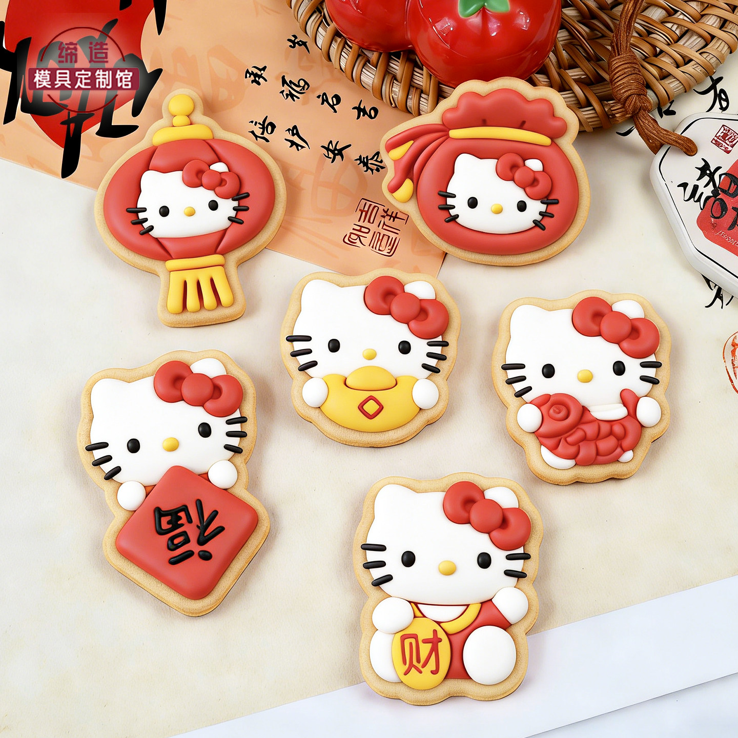 新年kt招财猫hellokitty卡通饼干模具曲奇糖霜按压家用烘焙工具