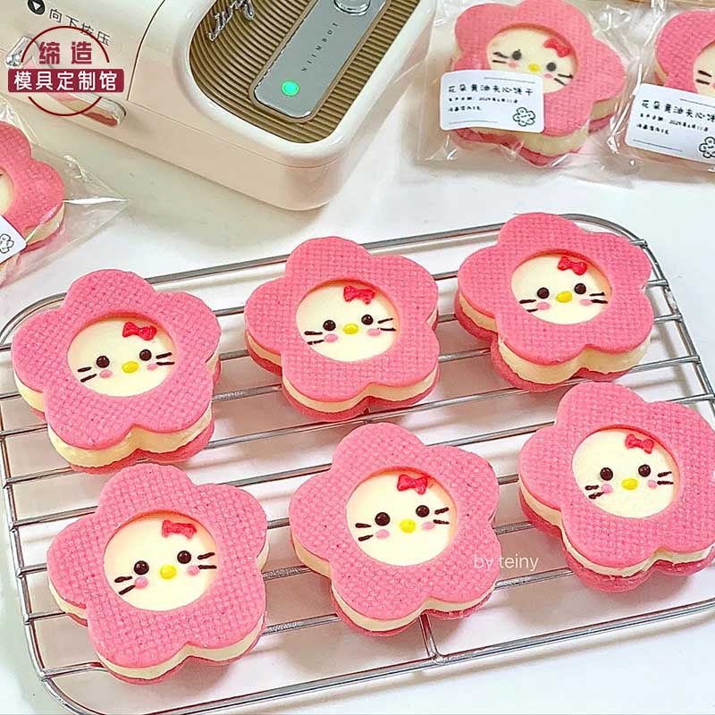 网红夹心饼干模具花朵小鱼曲奇翻糖3d立体按压式饼干烘焙工具家用