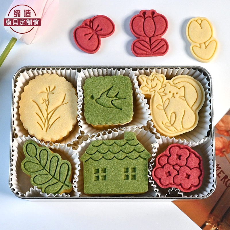 卡通饼干模具花朵燕子铃兰曲奇