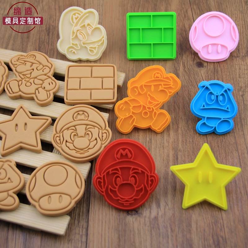 超级玛丽马里奥蘑菇卡通饼干模具家用diy烘焙磨3d立体按压曲奇模