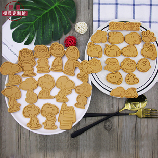 特价 史努比卡通饼干模具立体按压式 清仓 三个 烘焙工具 10元