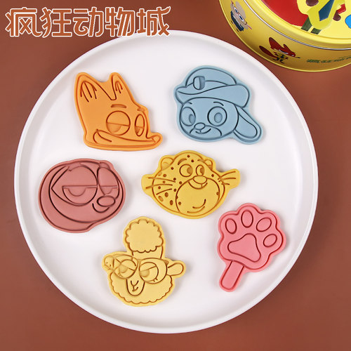 疯狂动物城卡通饼干模具烘焙工具