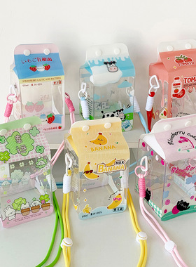 ins卡通小痛包可爱牛奶盒透明娃包遛娃包玩偶棉花娃娃展示收纳包