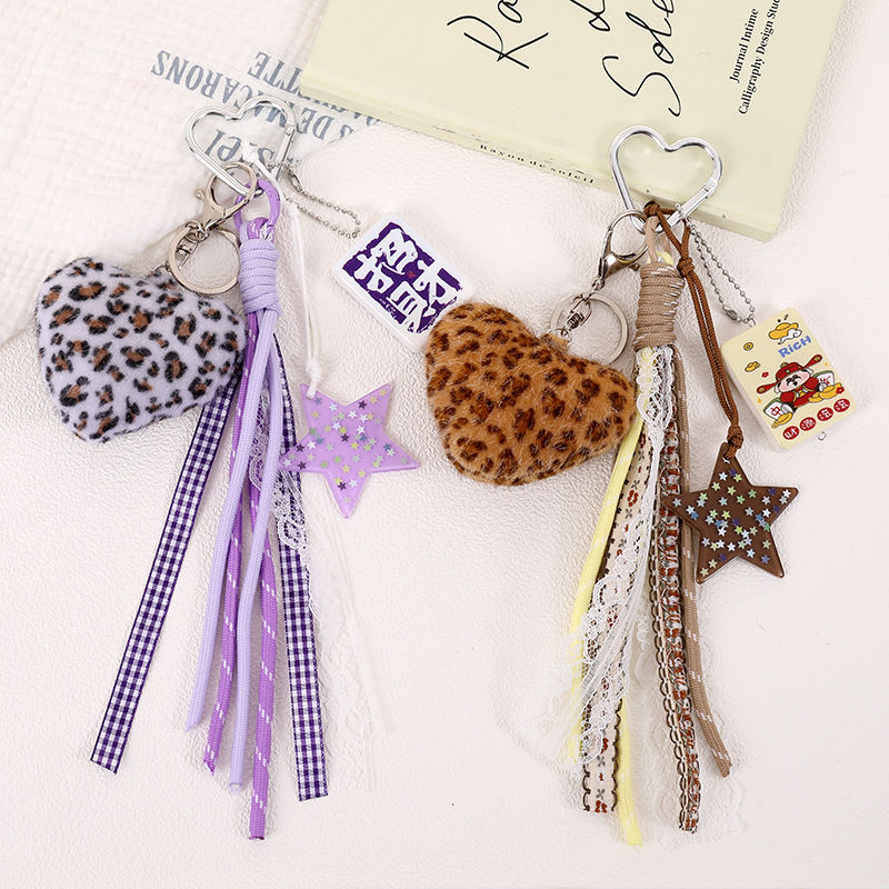 秋冬新款毛绒豹纹爱心手机挂件包挂配饰个性百搭招财吊牌包包挂件