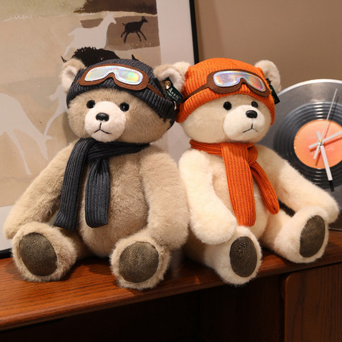 风帽泰迪熊公仔飞行员熊玩偶小熊