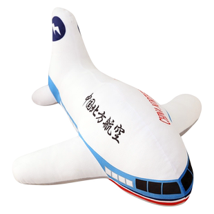 仿真航天飞机模型抱枕儿童玩偶大飞机毛绒玩具公仔布娃娃男孩礼物