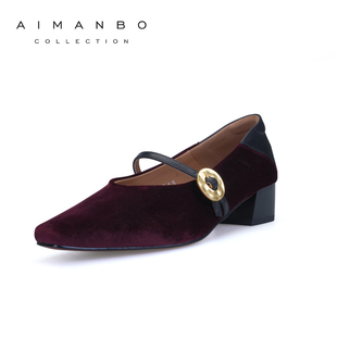 漫步佳人2026春季新品小高跟鞋舒适女绒面浅口一字带低跟细带单鞋