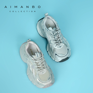 漫步佳人2025秋季新品厚底老爹鞋百搭轻便透气日常运动休闲鞋女鞋