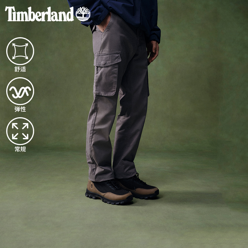 添柏岚官方男装工装裤