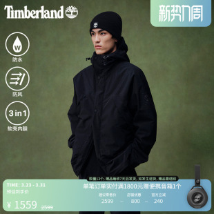 Timberland添柏岚官方男装 A69F2 三合一外套软壳内胆防水防风透汽
