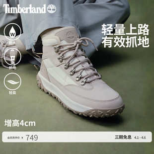 Motion6登山鞋 户外抓地防水A2K14 徒步鞋 Timberland添柏岚官方女鞋